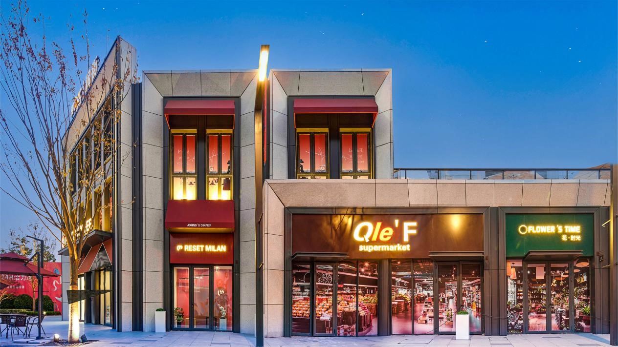 全国表现优秀的头部商业品牌，在合肥你值得拥有！