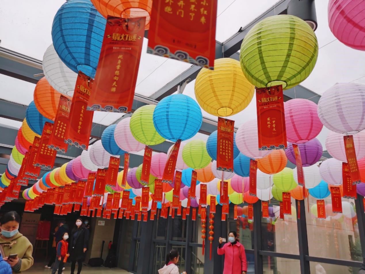 邻好·生活 | 2023联发人文服务节即将启幕