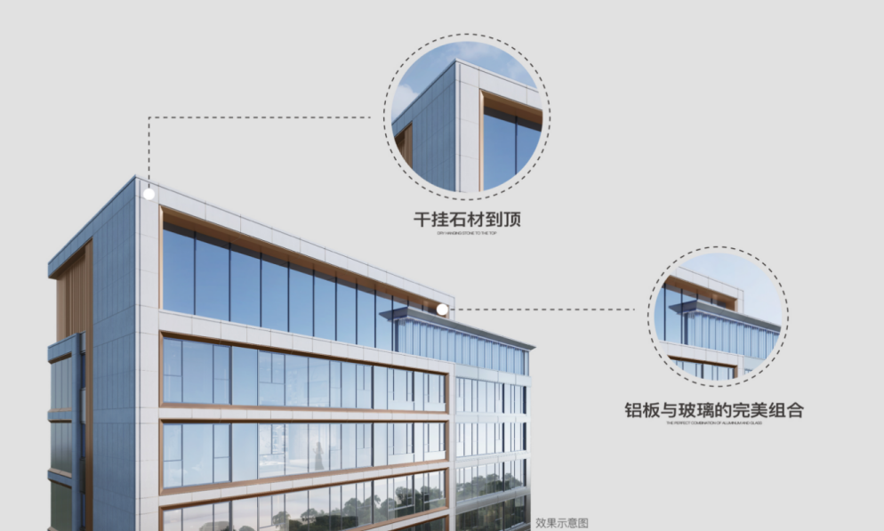 “时间铭记”的不朽工艺，“卓于天际”的九庐立面美学