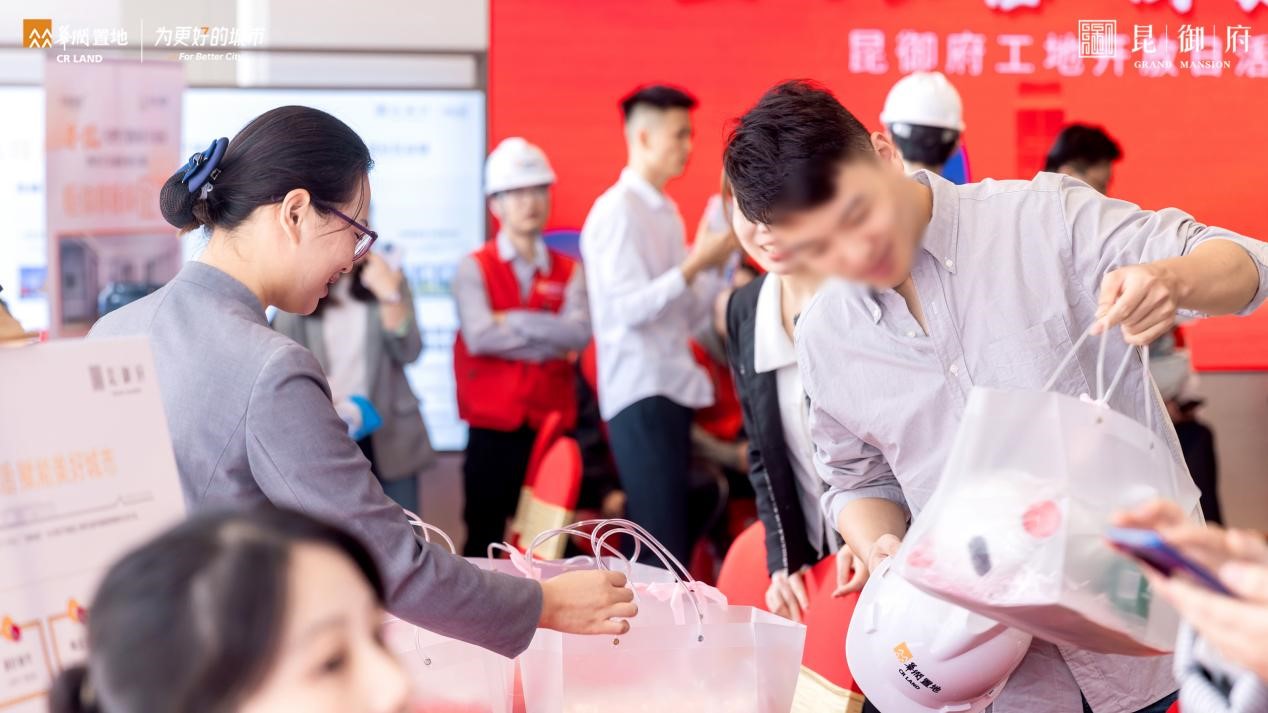 准现房昆御府工地开放  多图实景眼见为实 