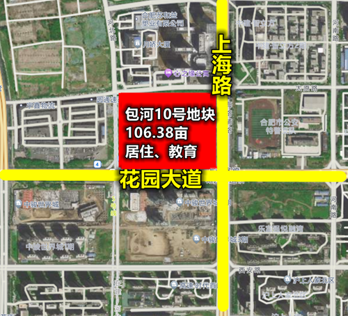 越秀竞得包河区BH202311号地块