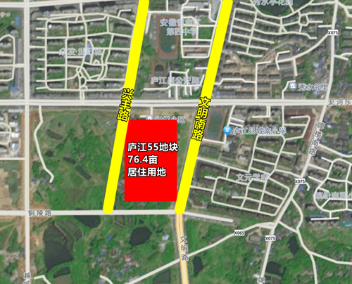 尚泽长信置业竞得庐江县LJ202355号地块