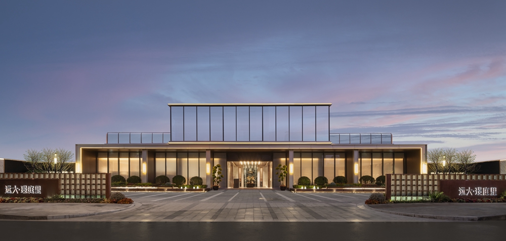 美好相鉴 | 深度揭秘远大·璟庭里营销中心的多维建筑美学