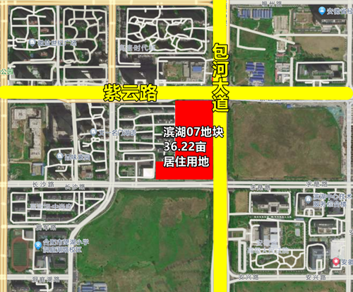 越秀竞得滨科城BK202307号地块，成交单价2305万元/亩！