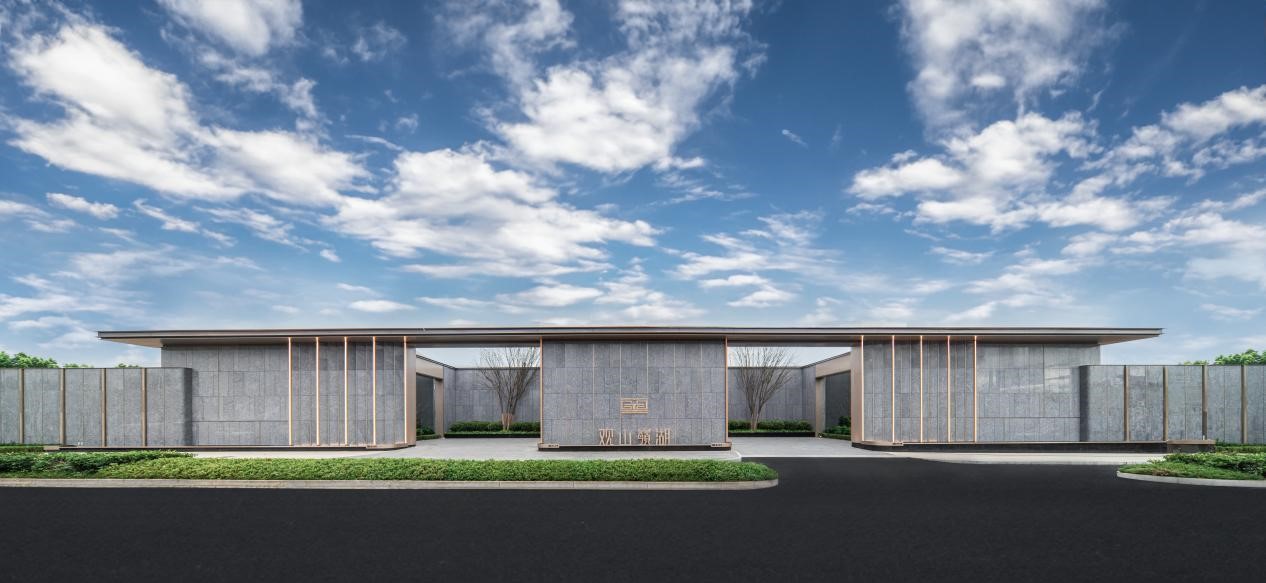 年前闭眼冲！16000元/㎡起置业观山嶺湖！一步政务芯，还是双央企联袂大作