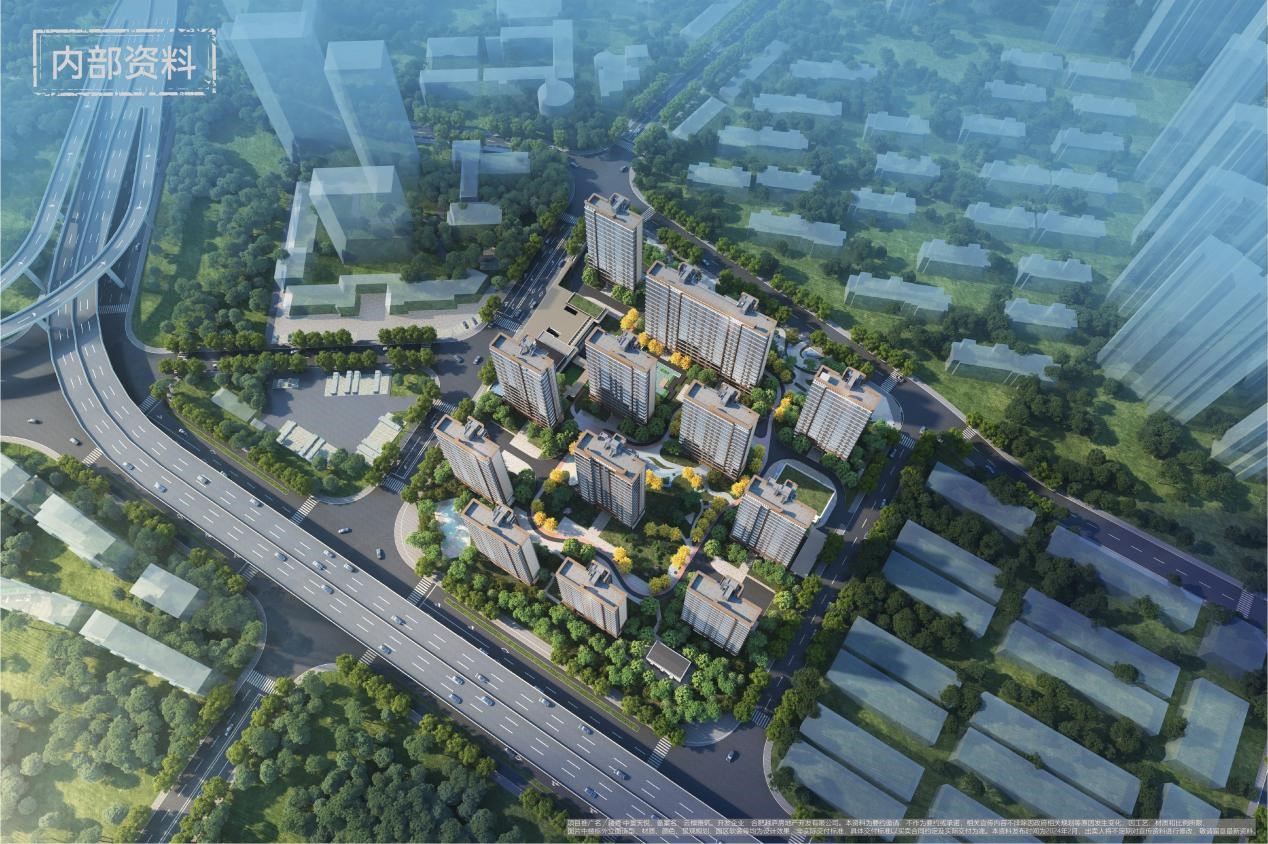 越秀合肥2024开年大招，以实力重新定义高改