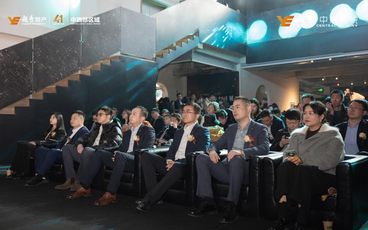 越秀合肥 | 为纯粹需求定制 领衔中寰生活