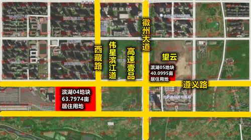 合肥今天成功出让4宗地，揽金28亿！