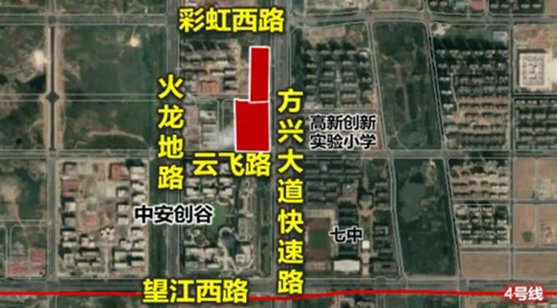 高新城投竞得高新区GX202401号地块