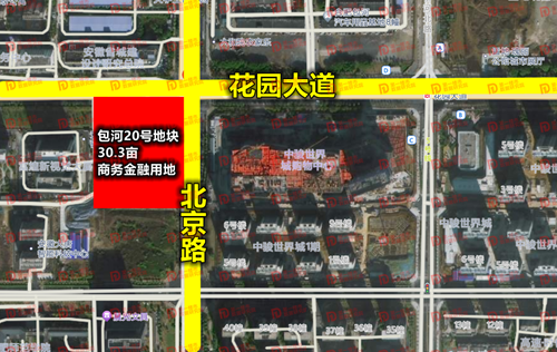 包河区BH202420号地块成功出让