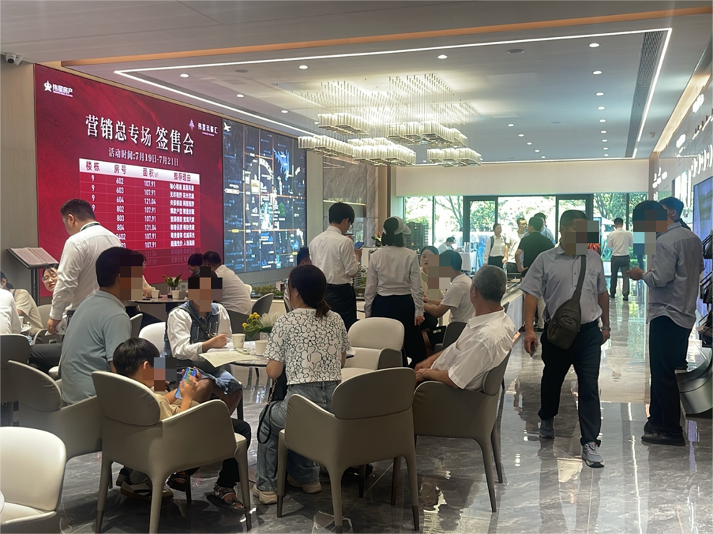 一路开挂！高新这个火出圈的红盘到底“强”在哪里？