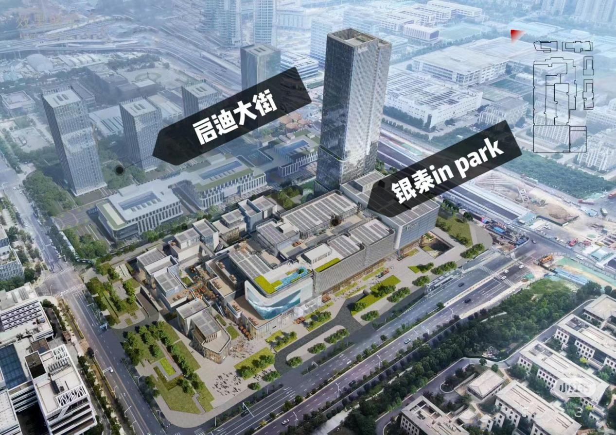 银泰in PARK开始动工 南艳湖畔进阶城市价值主场