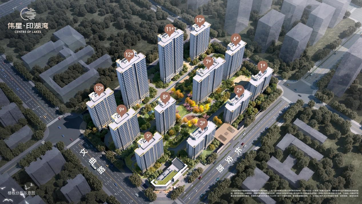 地铁4号线！约500米柏堰湖！高新惊现稀缺小户，注定疯抢！