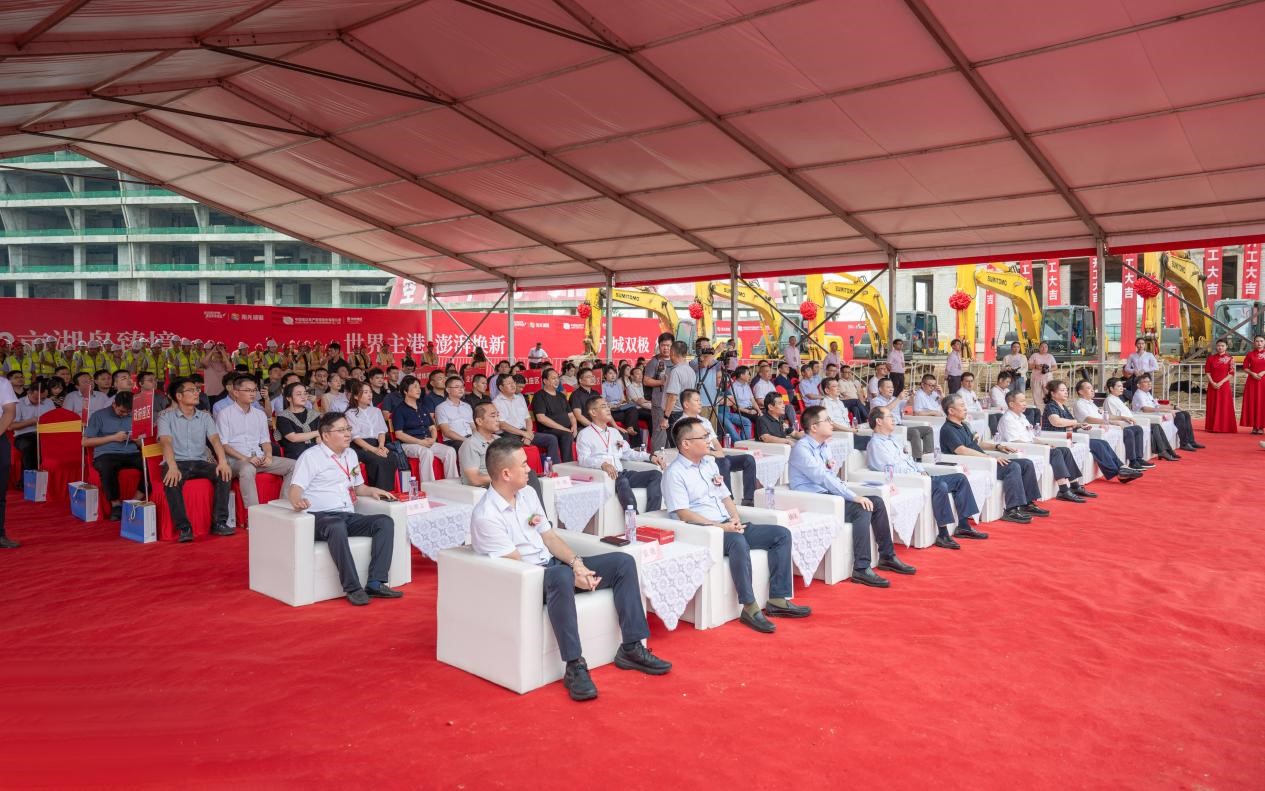 空港中心盛大开工  安徽空港绘就时代新篇