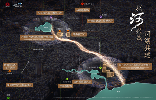 天鹅湖景观设计大赛全球招标正式启动