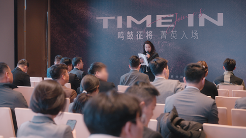 天映合肥，菁英入场！红达天映专场招聘会300＋人到场人气火爆