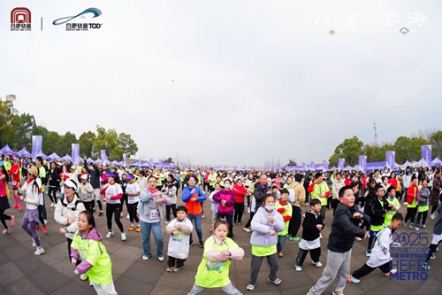 方兴湖TOD杯湖畔健康行暨两大新著案名发布盛典圆满落幕