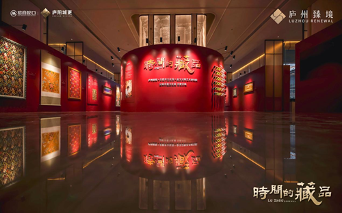 时间的藏品｜庐州臻境非遗云锦文化展 3.29-4.6首映合肥