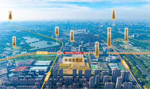 南艳湖宝龙达地块，华润置地合肥城市极核的全新战略作品