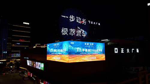 龙湖重回大政务！区域首个新规2.0新萃系旗舰作品，即将掀起一场人居革命！