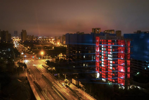 璀璨光影点亮十五里河畔，伟星ONE139重塑合肥鼎豪天际