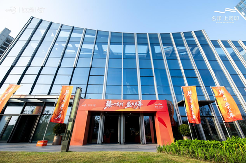 交房即发证！解读名邦・上河印教科书式交付力