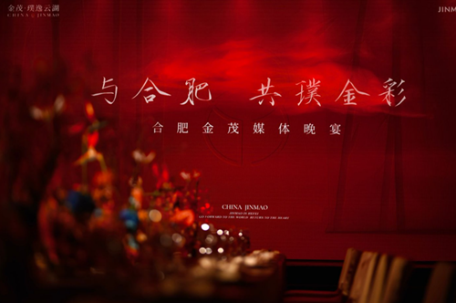 是家，也是私人博物馆！金茂璞逸云湖的“非遗级”营造法式