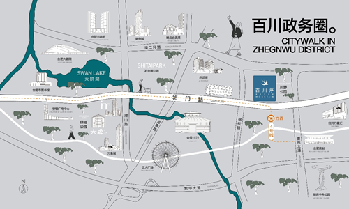 招商蛇口旗舰品牌启序系首入合肥，政务东项目定名「招商百川序」