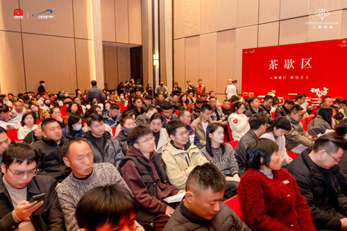 云缦朗境 | 首开劲销1.75亿！再现云缦热销现象