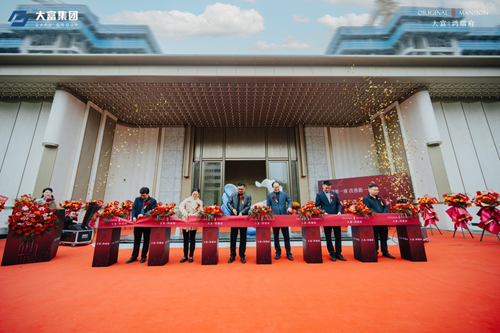 大富·鸿瑞府实景示范区开放！揭秘合肥主城改善的“终极答案”！